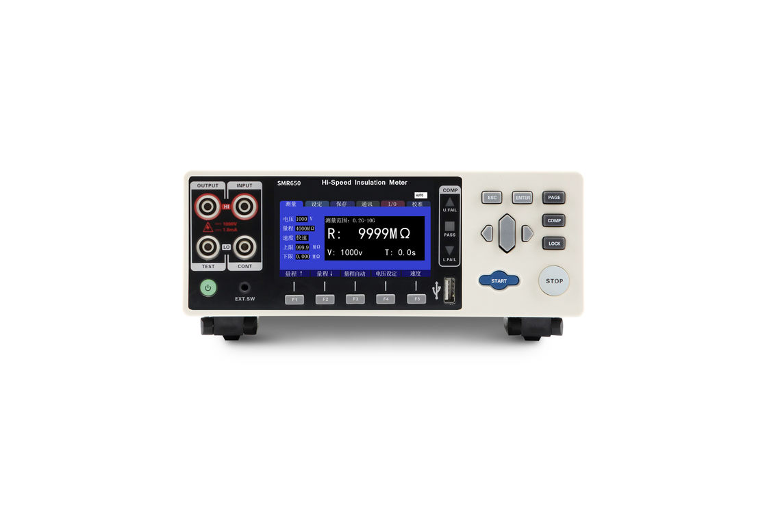전기 단열 저항 검사기 시험 전압 25V-1000V