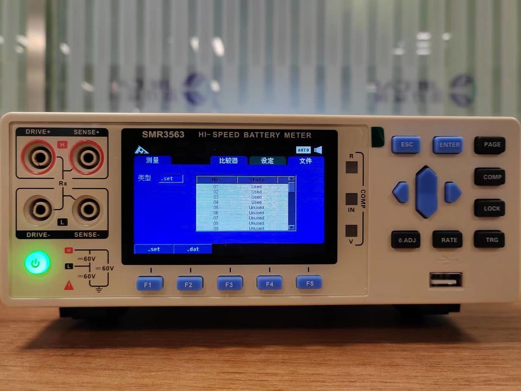 배터리 임페던스 테스트 미터 핸들러 인터페이스 / RS-485 / 이더넷 인터페이스 / USB 플래시 드라이브 인터페이스