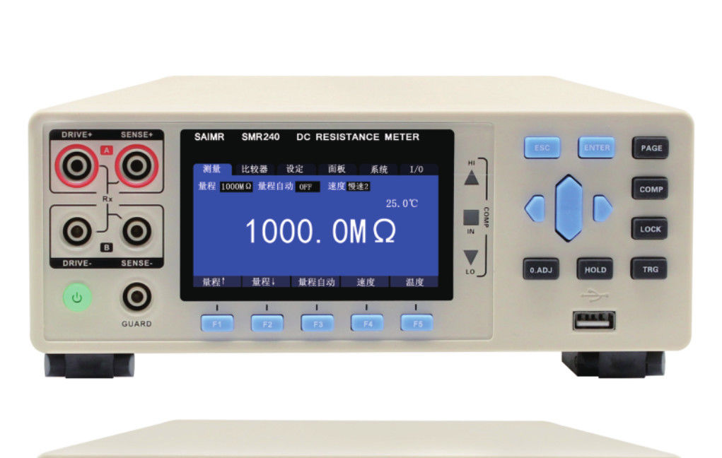 10비트 정렬 DC 저항 검사기 0.1μΩ 해상도와 0.1μΩ 10MΩ 측정 범위