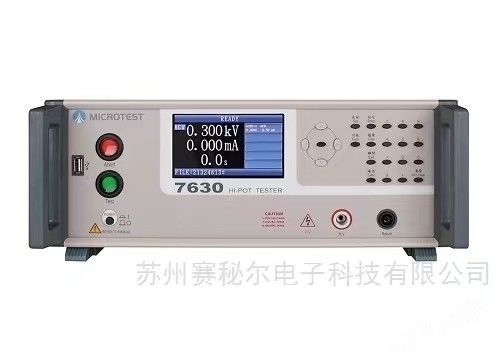 PWM 증폭기 PCB 차량 저항 전압 검사기 높은 효율성