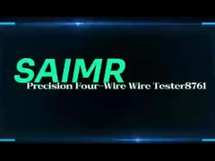 프로 파이어 테스터 8761